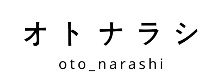 Otonarashi logo