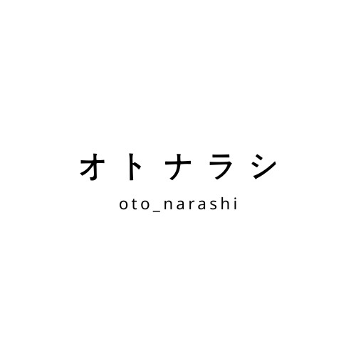 🌿オトナラシ公式Instagram、はじまりました!🌿